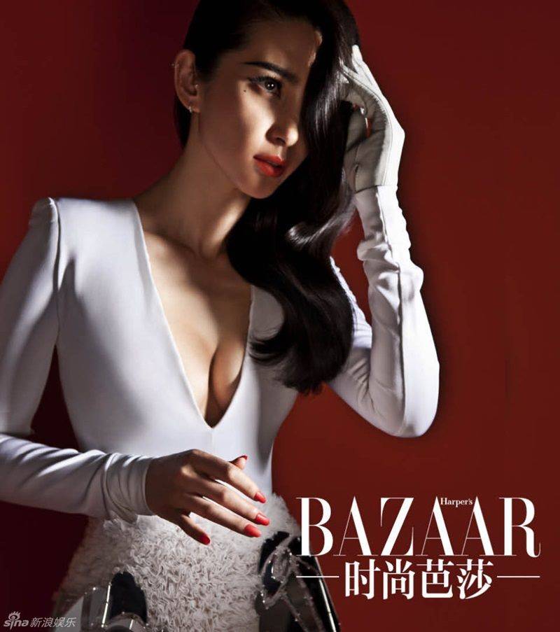 Li Bingbing @ Harper’s Bazaar China Magazine April 2013