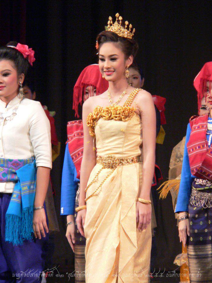 ดาราไทยหน้าสวย นาว ทิสานาฏ