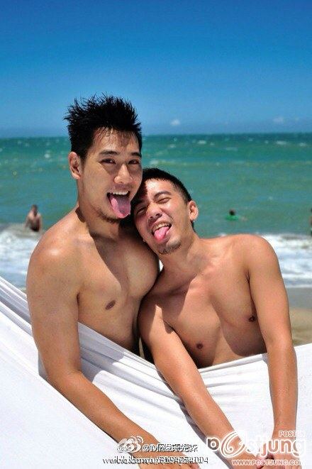 Asian Couple !!!