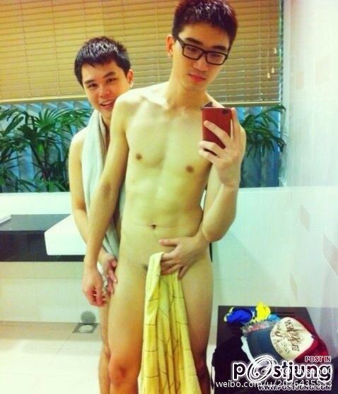 Asian Couple !!!