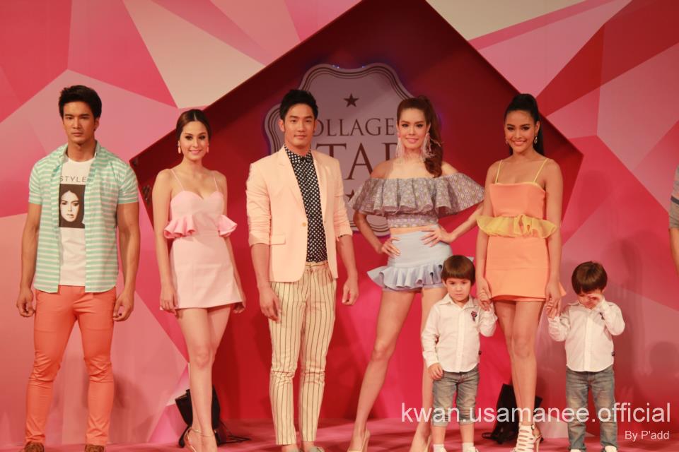 ขวัญ เกรซ ปุ๊กลุ๊ค - งานเปิดตัว Collagen Star (21 มีนาคม 2556)