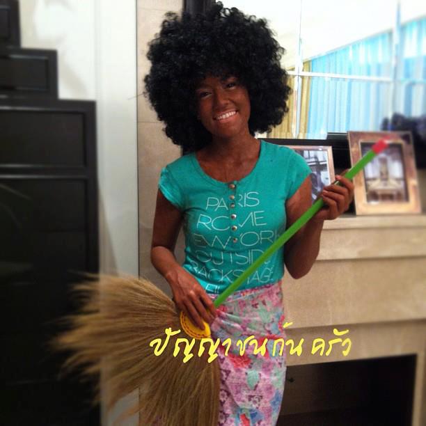 รวมมิตร คิมหมาก1