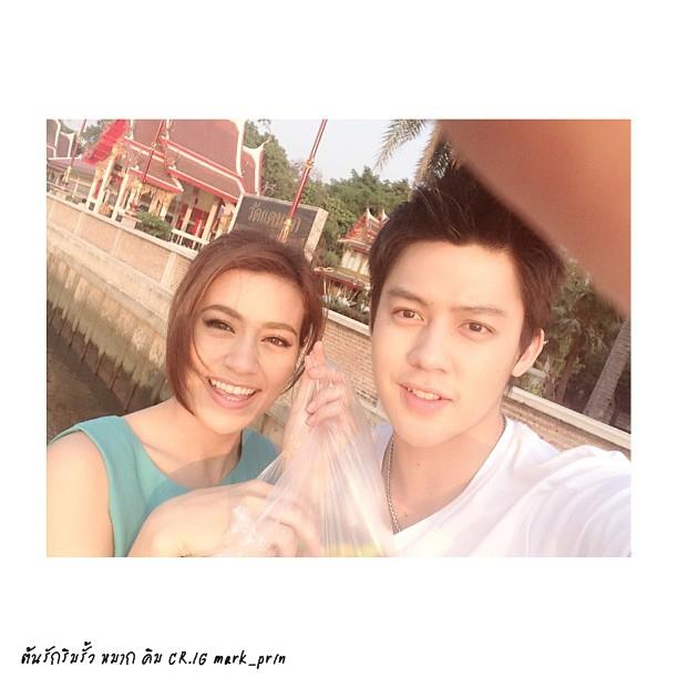 รวมมิตร คิมหมาก 2
