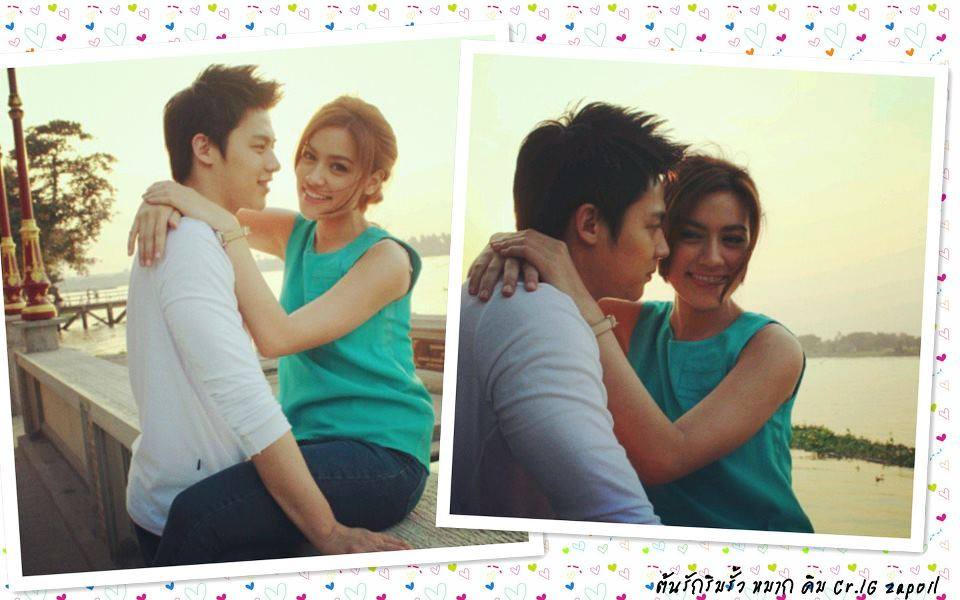 รวมมิตร คิมหมาก 2