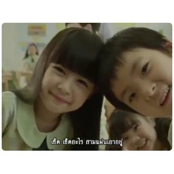 คู้จิ้นใหม่ของ บอย ปกรณ์