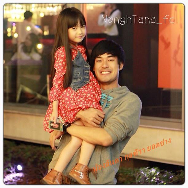 คู้จิ้นใหม่ของ บอย ปกรณ์