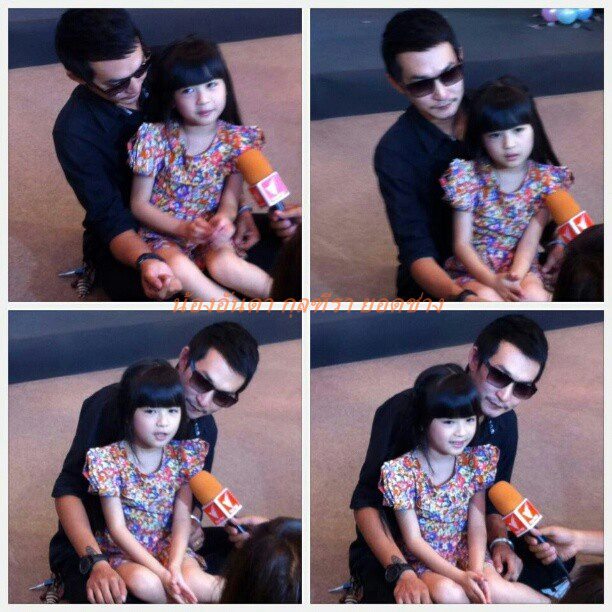 คู้จิ้นใหม่ของ บอย ปกรณ์