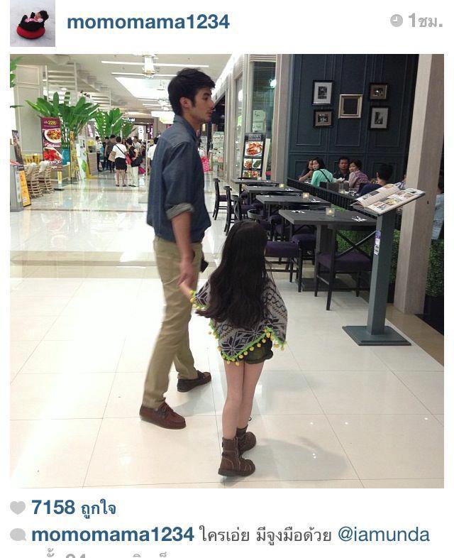 คู้จิ้นใหม่ของ บอย ปกรณ์