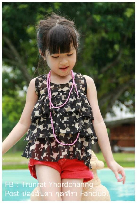คู้จิ้นใหม่ของ บอย ปกรณ์