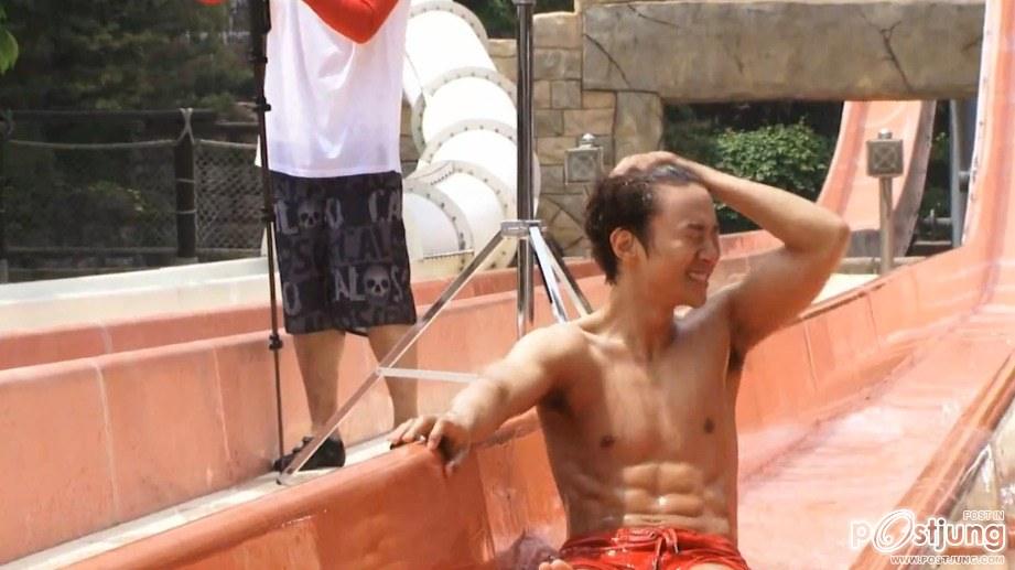 คนรักหนุ่มเซ็กซี่ 520
