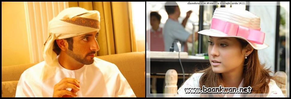 ฟ้าจรดทราย ในความฝัน (ลมๆ แล้งๆ)อิอิ