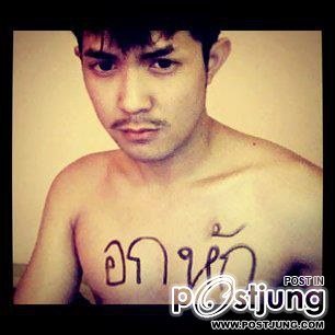 Cute Boy *!