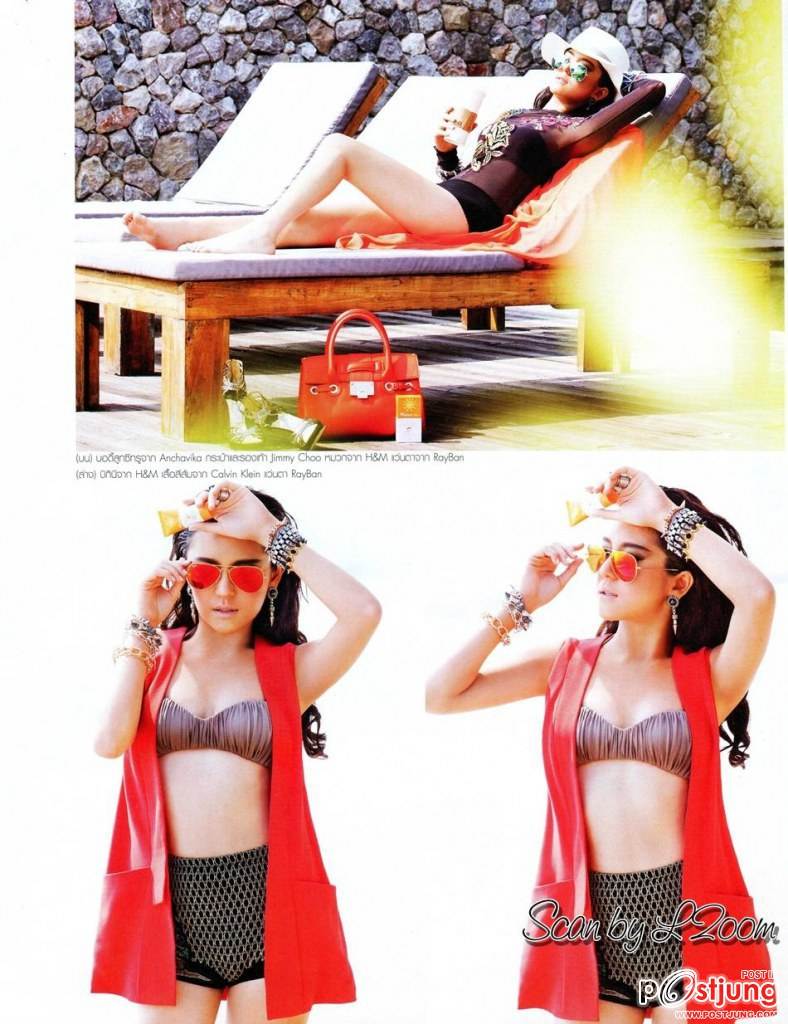 มายด์ ณภศศิ & หมอก้อง สรวิชญ์ @ เปรียว vol.32 no.703 March 2013