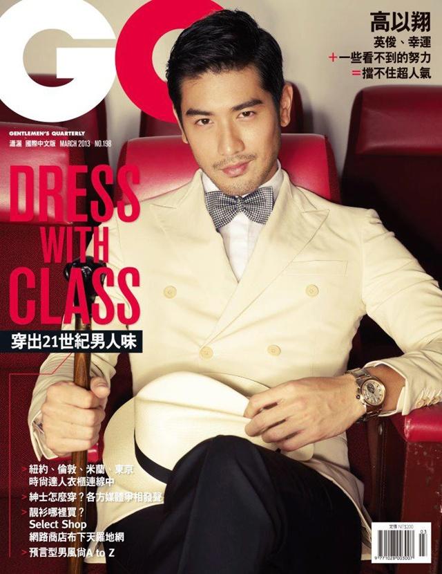 Godfrey Gao @ GQ Taiwan no.198 March 2013
