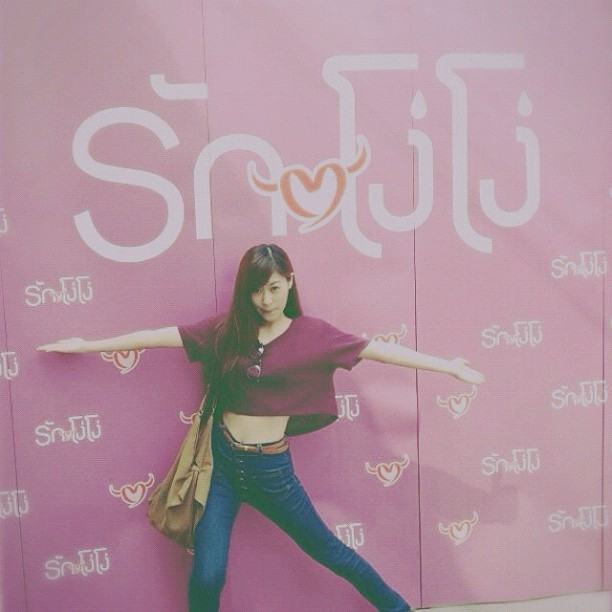 ยิปซี คีรติ สวยหมวยน่าหวาน หุ่นดี