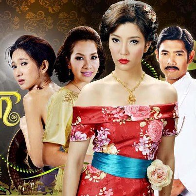 เอมมี่ ปลื้ม  ช่อง7 ให้ เล่น บท เด่น  ใน อาญารัก   <บท อิสน แรงมาก>