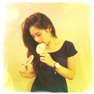 ฟาง FFK