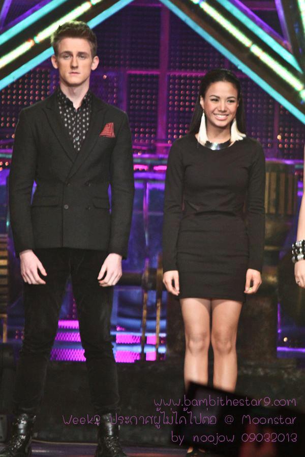 แบมบี้ สิรินโสพิศ   The Star 9