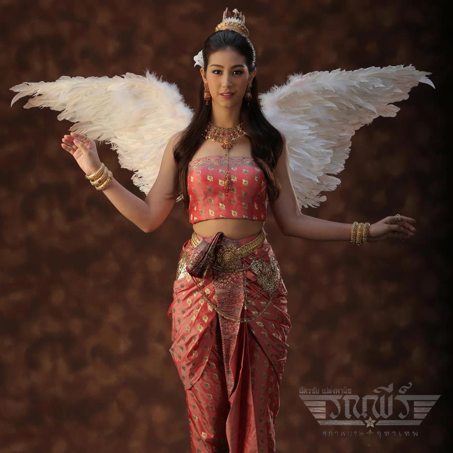 คุณชายรณพีร์