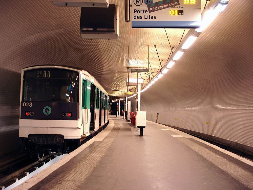 กรุงปารีส(Paris) ฝรั่งเศส