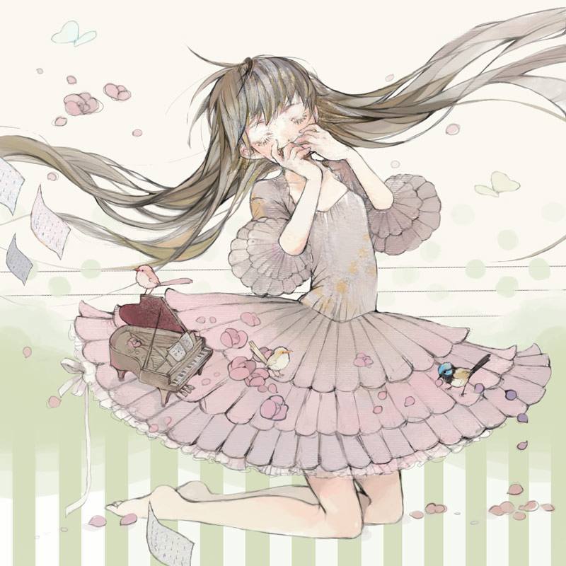 CUTE O9O