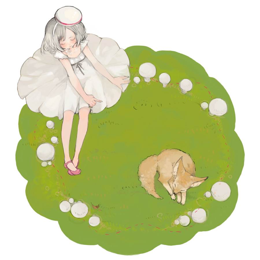 CUTE O9O