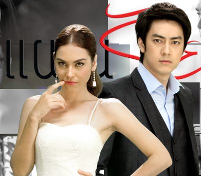 เขมมิก แผนร้าย พ่ายรัก สวย เริ่ด เชิ่ด แซบเวอร์