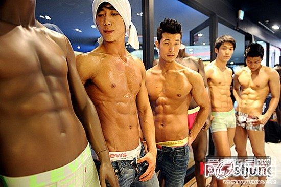 ตี๋หุ่นดี กางเกงเท่