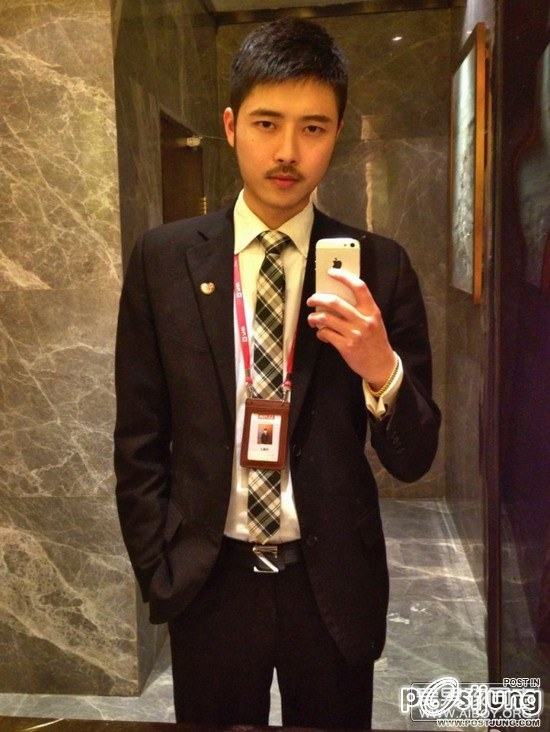 ตี๋น่ารักขาวใส
