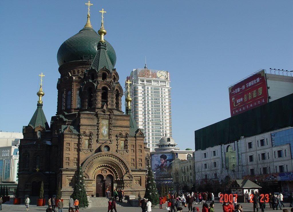 เมืองฮาร์บิน(Harbin) จีน