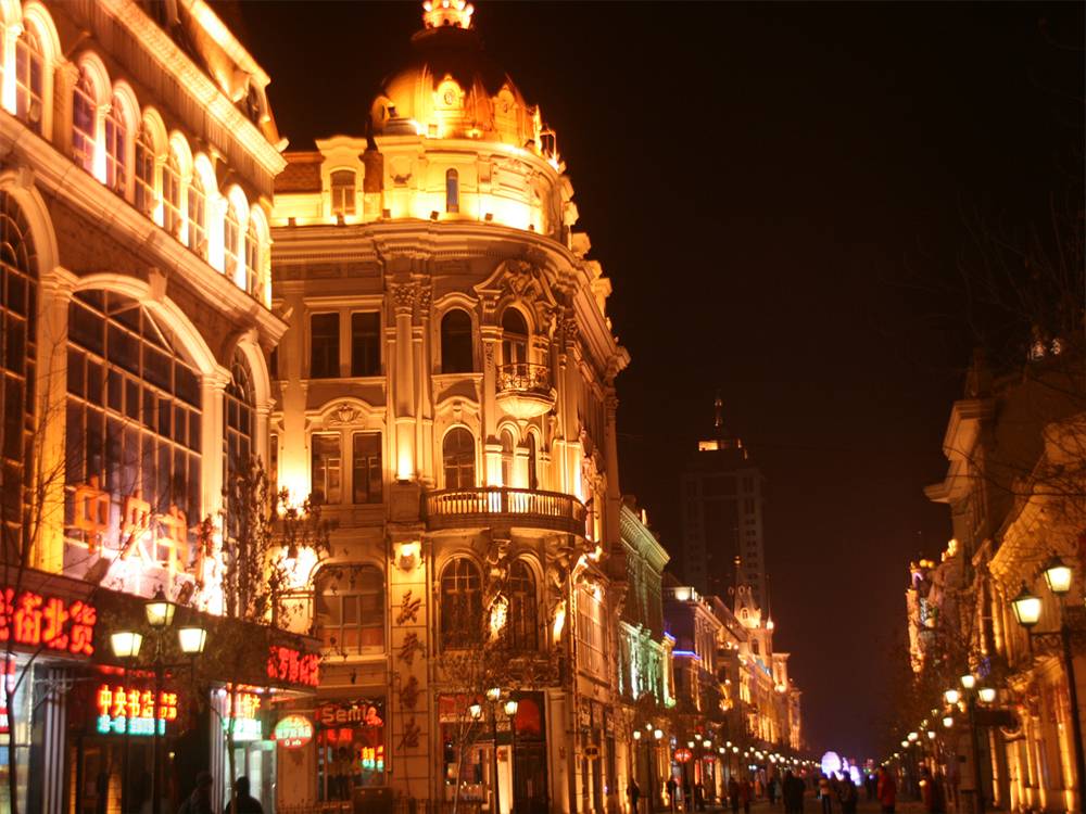 เมืองฮาร์บิน(Harbin) จีน