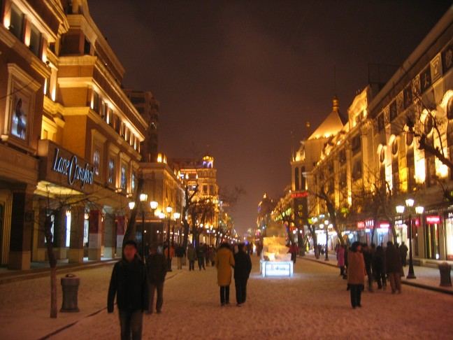 เมืองฮาร์บิน(Harbin) จีน
