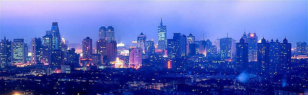 เมืองฮาร์บิน(Harbin) จีน
