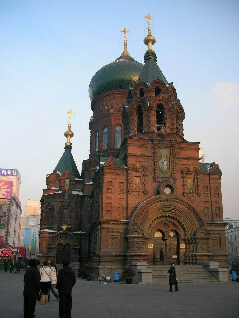 เมืองฮาร์บิน(Harbin) จีน