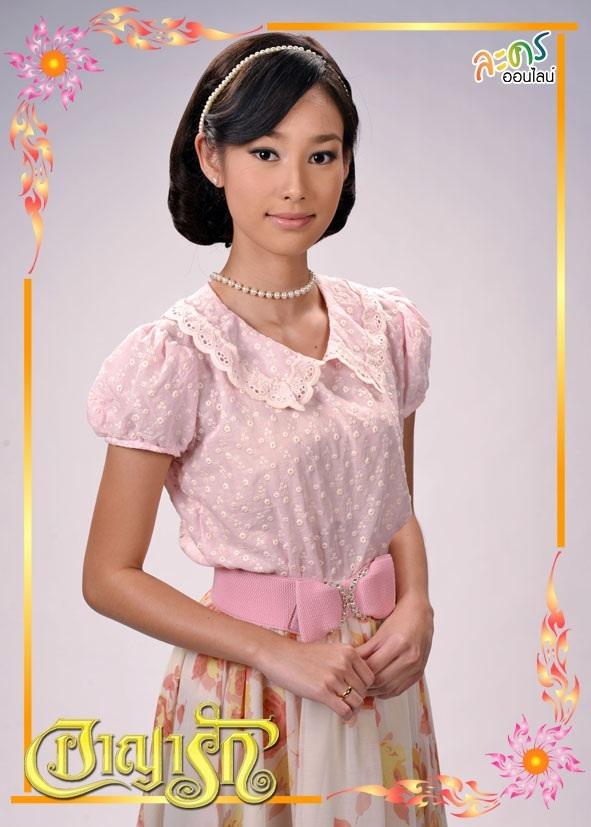 บ่วงบาป vs อาญารัก