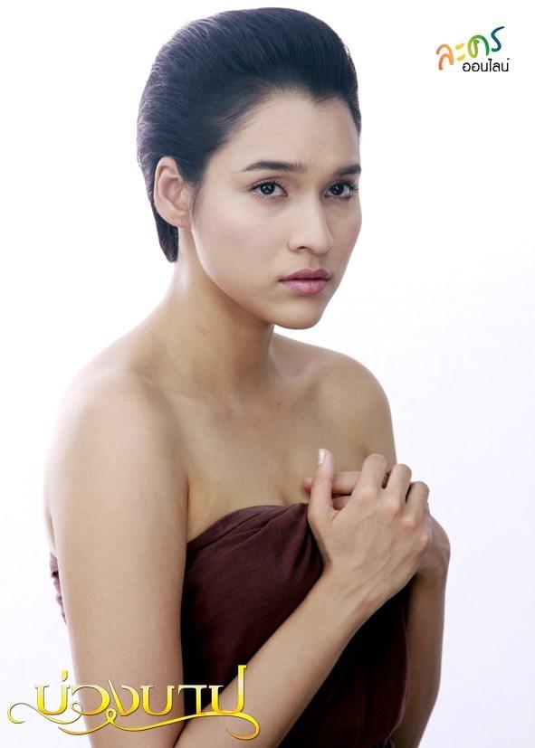 ีอีชุ่ม