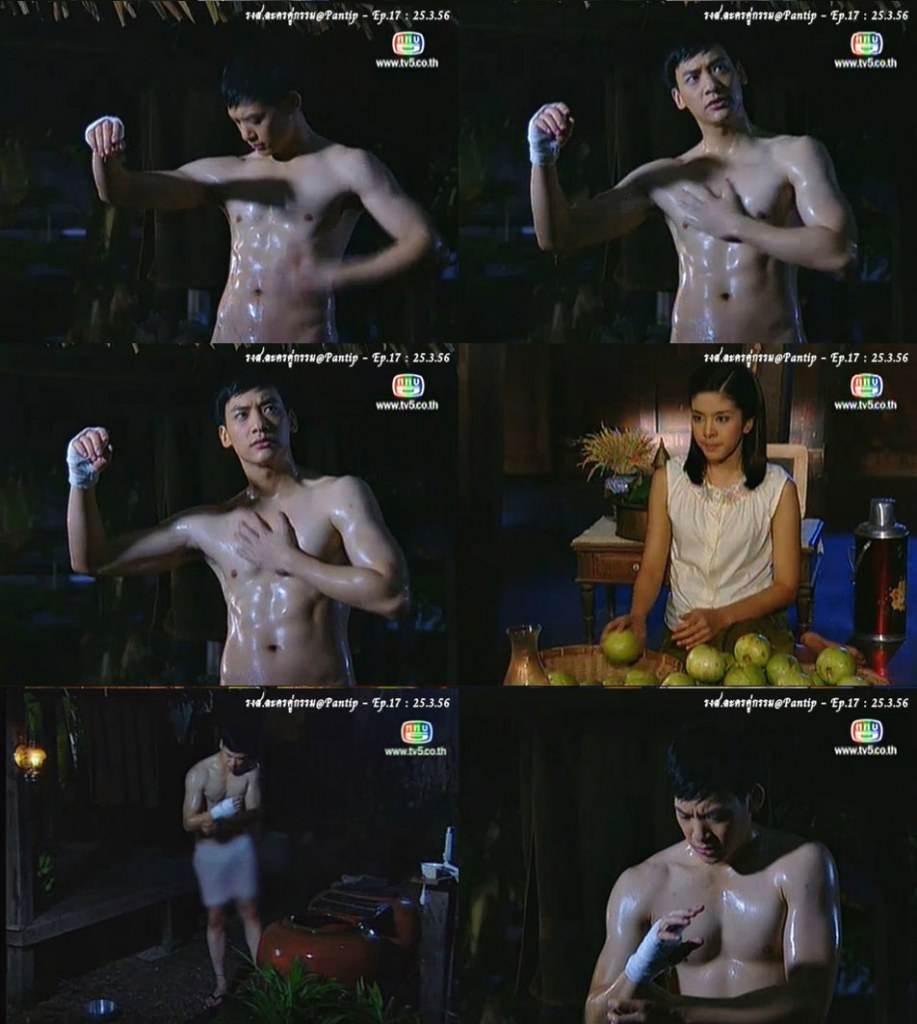 พอแค่นี้ก่อน(บี้).....14