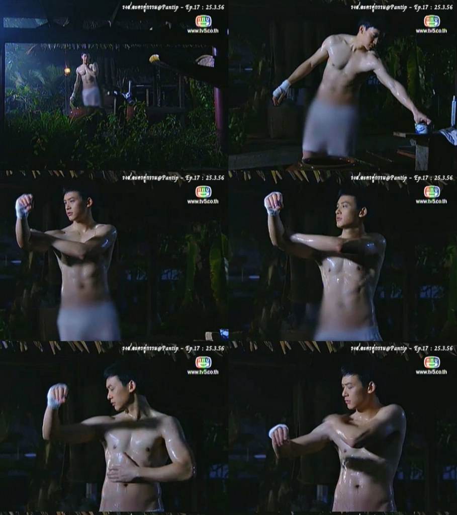 พอแค่นี้ก่อน(บี้).....14