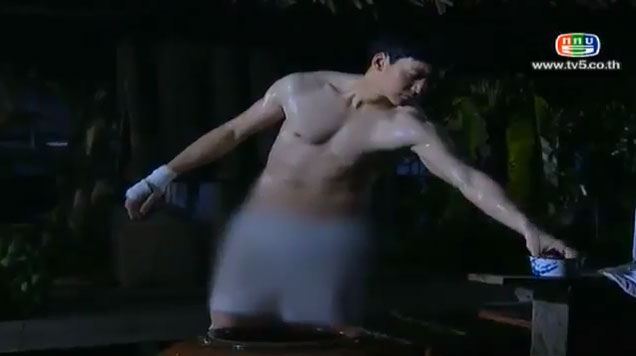 พอแค่นี้ก่อน(บี้).....14