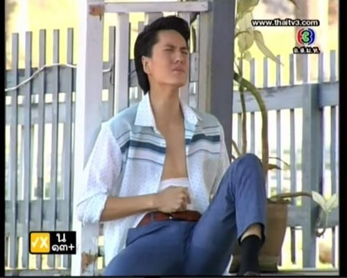 พอแค่นี้ก่อน(บอส จักรพันธ์).....16