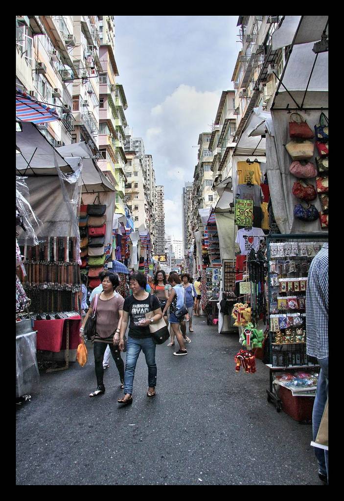 มหานครฮ่องกง(HongKong) จีน