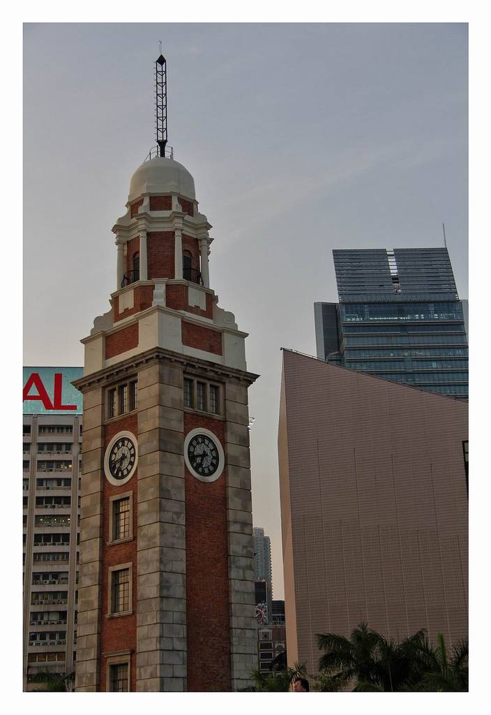 มหานครฮ่องกง(HongKong) จีน