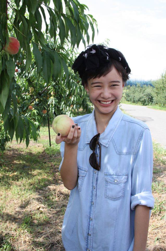 เต้ย จรินทร์พร