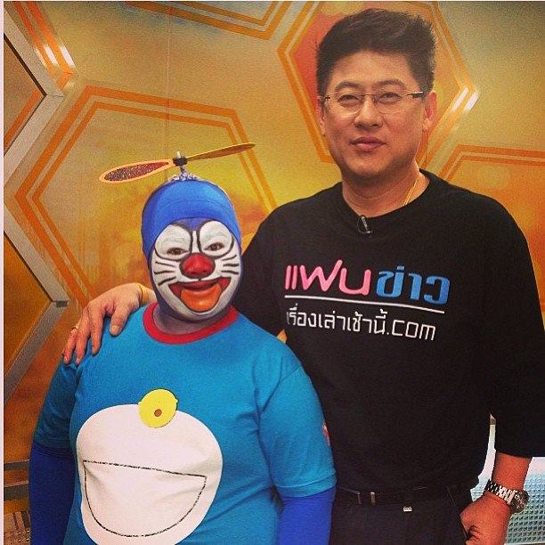 คู่ฮาา
