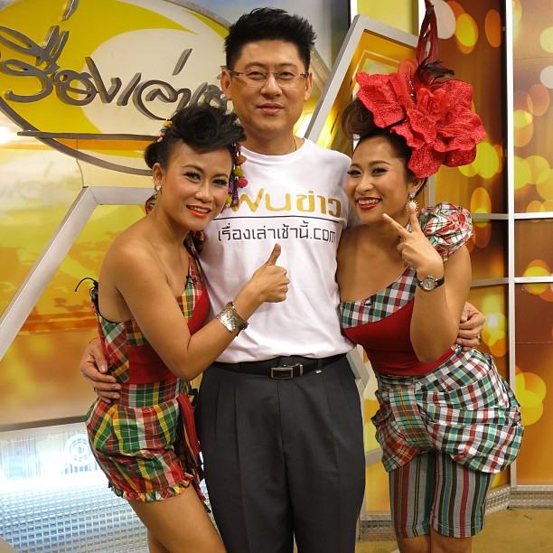 ฮิตจริงจัง! เทรนด์ดารากอด สรยุทธ น่าอิจฉาสุด ๆ