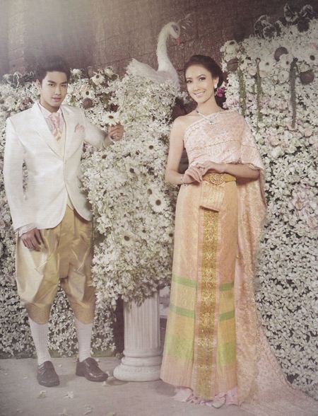 แฟชั่น ชุดไทยแต่งงาน สำหรับคู่บ่าวสาว