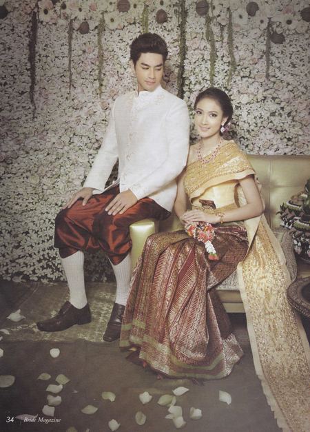 แฟชั่น ชุดไทยแต่งงาน สำหรับคู่บ่าวสาว
