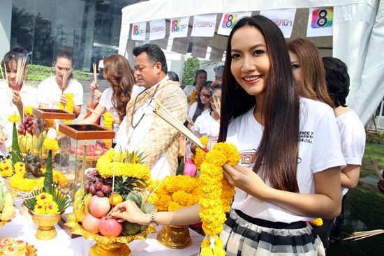 ละครใหม่ ข้าวนอกนา ช่อง 8
