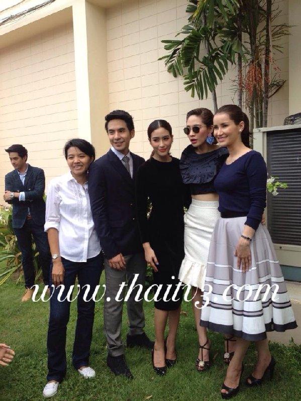 สามีตีตรา