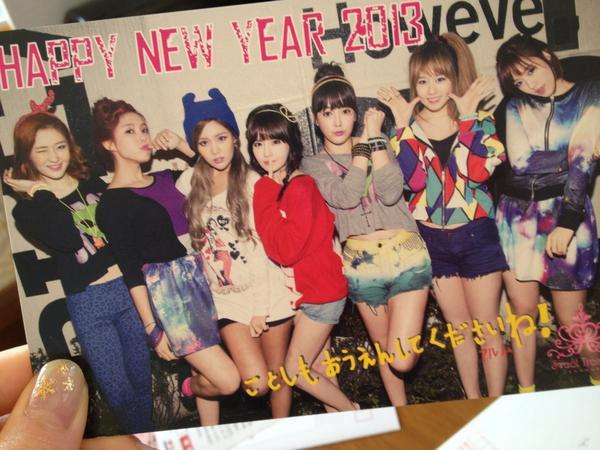 [News] อึนจอง-ฮโยมิน-จียอน-อารึม (T-ara) เตรียมฟอร์มซับยูนิตและสร้างเทรนด์ระดับชาติ